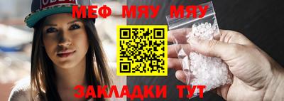 гидра Конаково