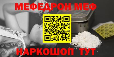 гидра Конаково