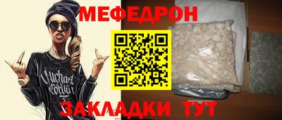 MDMA Коммунар