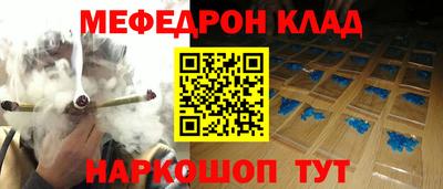 гидра Конаково