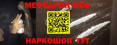 гидра Конаково
