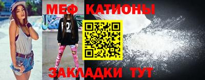 гидра Конаково