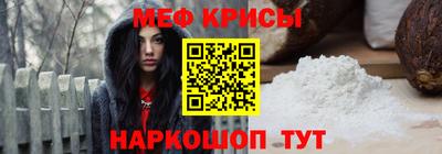 ешки Комсомольск-на-Амуре