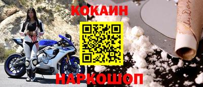 ешки Комсомольск-на-Амуре