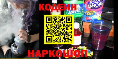 MDMA Коммунар