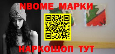 ешки Комсомольск-на-Амуре