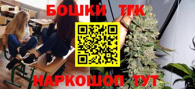 ешки Комсомольск-на-Амуре