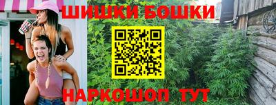 ешки Комсомольск-на-Амуре