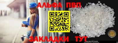 MDMA Коммунар