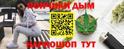 ешки Комсомольск-на-Амуре