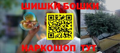 ешки Комсомольск-на-Амуре