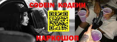 MDMA Коммунар