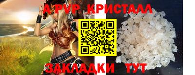 MDMA Коммунар