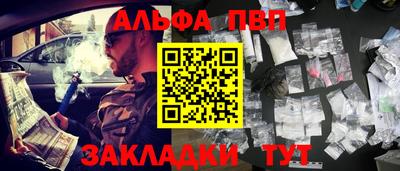 ешки Комсомольск-на-Амуре