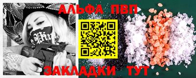 MDMA Коммунар