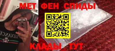 MDMA Коммунар