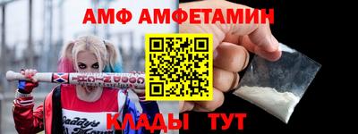 ешки Комсомольск-на-Амуре