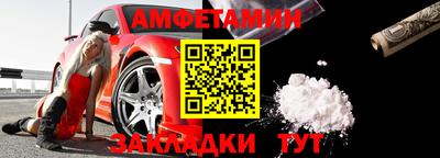 ешки Комсомольск-на-Амуре