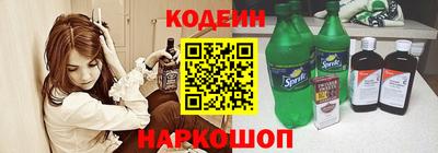 MDMA Коммунар