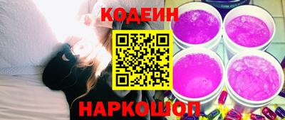 гидра Конаково