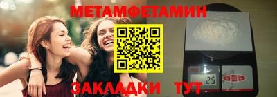 ешки Комсомольск-на-Амуре