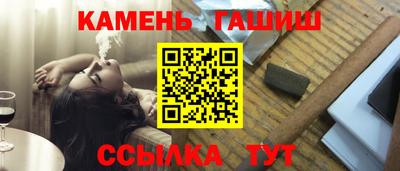 ешки Комсомольск-на-Амуре