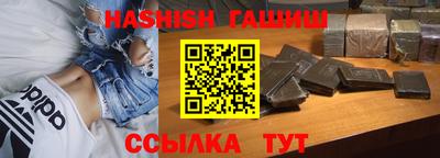 MDMA Коммунар
