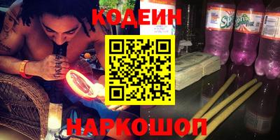 MDMA Коммунар