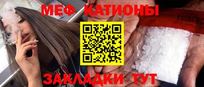 MDMA Коммунар