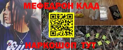 MDMA Коммунар