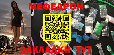 MDMA Коммунар