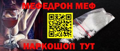 MDMA Коммунар