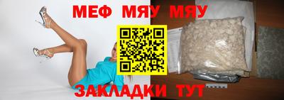 MDMA Коммунар