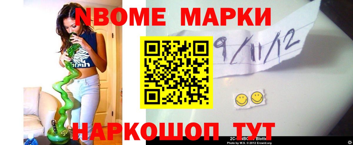 Комсомольск-на-Амуре  Лсд 25 экстази ecstasy  LSD-25 экстази  ЛСД экстази ecstasy  Вход с VPN 