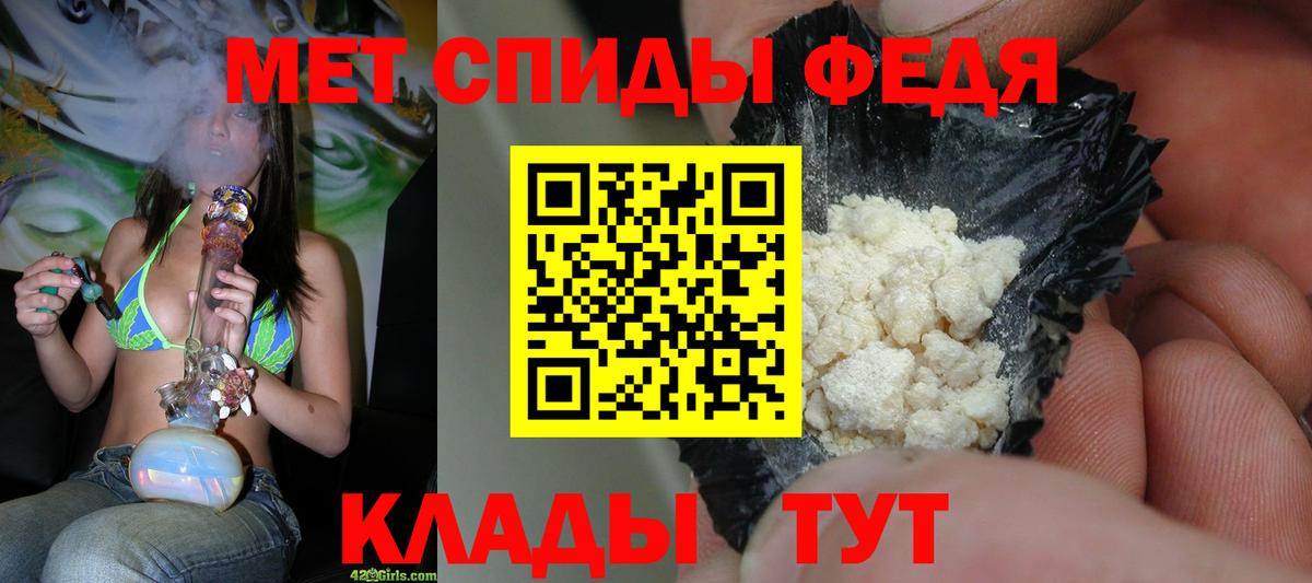 Экстази Комсомольск-на-Амуре